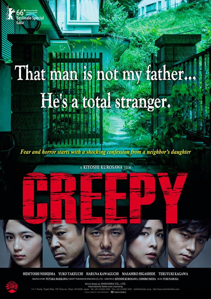 Creepy di Kurosawa Kiyoshi (Giappone)