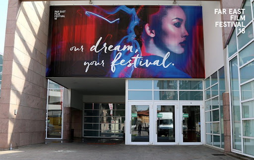 Far East Film Festival 18: la più ricca rassegna di cinema dell’Estremo Oriente in Europa