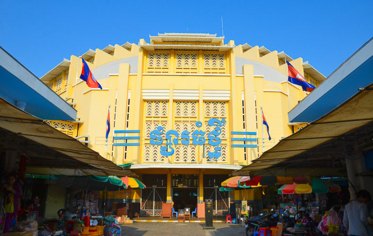 Marcato Centrale Phonom Penh