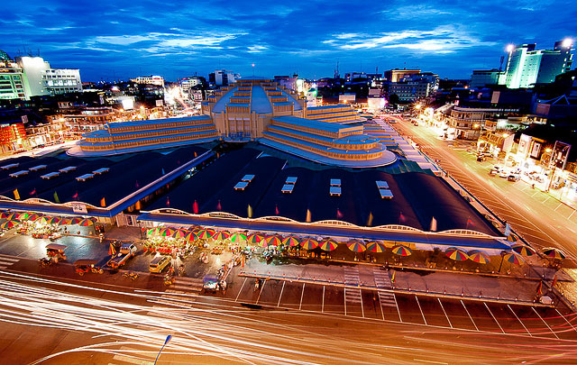 Marcato Centrale Phonom Penh